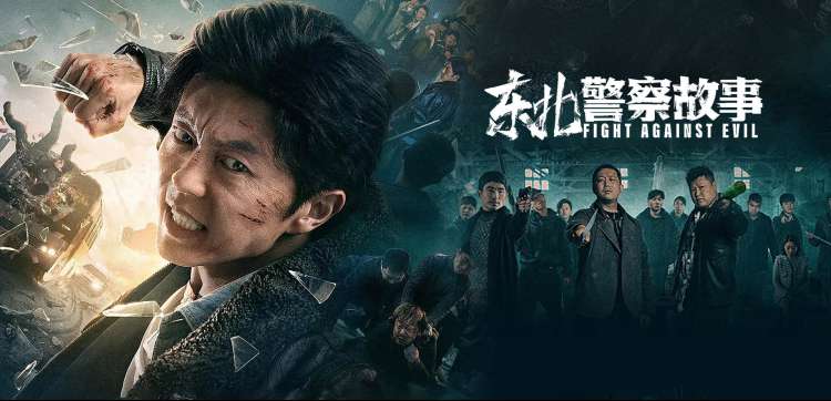 三渲二动画新番推荐